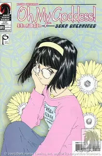 Cover of Oh My Goddess! #105