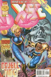 Cover of XSE #1
