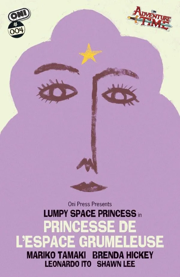 Cover of Adventure Time: Quadruple Feature #4
