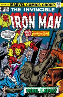 Cover of Iron Man #82
