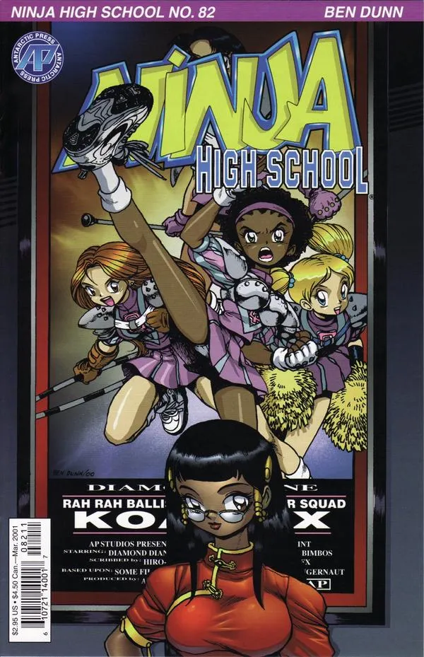 Cover of Ninja High School #1