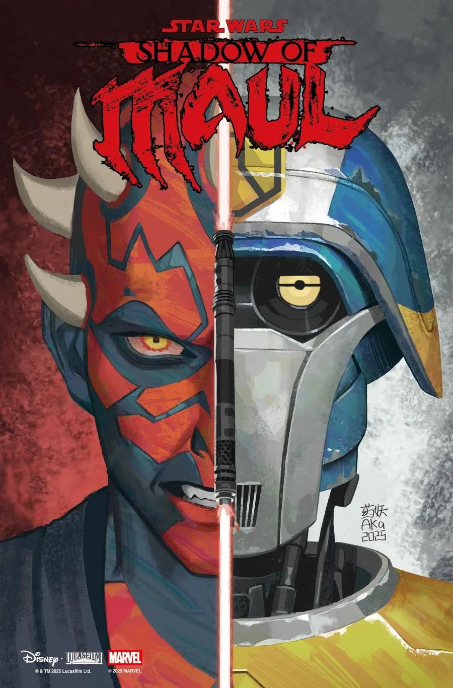 Cover of Star Wars: Shadow of Maul #2