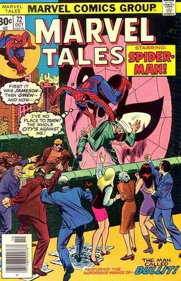 Cover of Marvel Tales #72