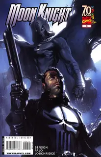 Cover of Moon Knight #26