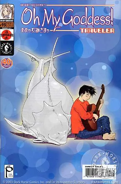 Cover of Oh My Goddess! #95