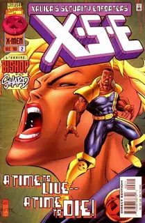 Cover of XSE #2