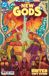 Cover of The New Gods #7