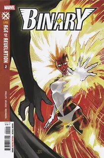 Cover of Binary #2