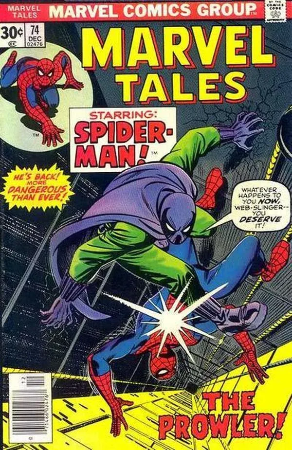 Cover of Marvel Tales #74