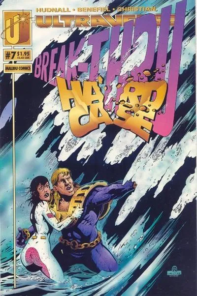 Cover of Hardcase #7