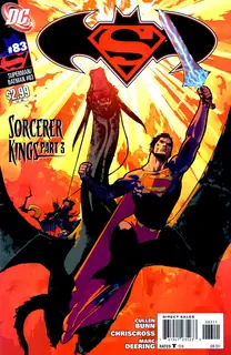 Cover of Superman / Batman #83
