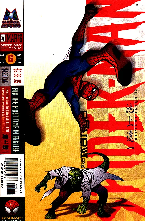 Cover of Spider-Man: The Manga #6