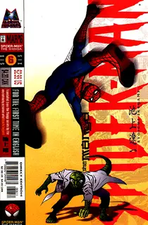 Cover of Spider-Man: The Manga #6