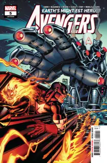 Cover of Avengers #5 (695)