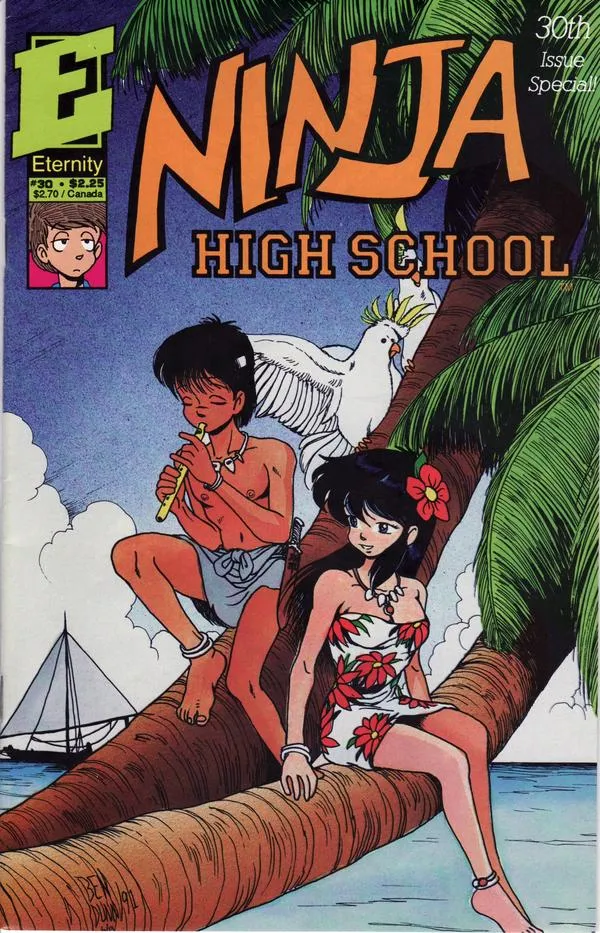 Cover of Ninja High School #30