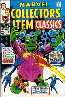 Cover of Marvel Collectors' Item Classics #18