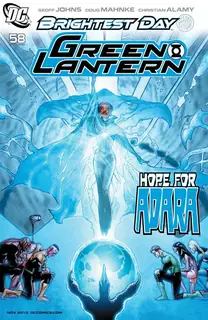 Cover of Green Lantern #58