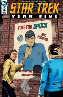 Cover of Star Trek: Year Five #4