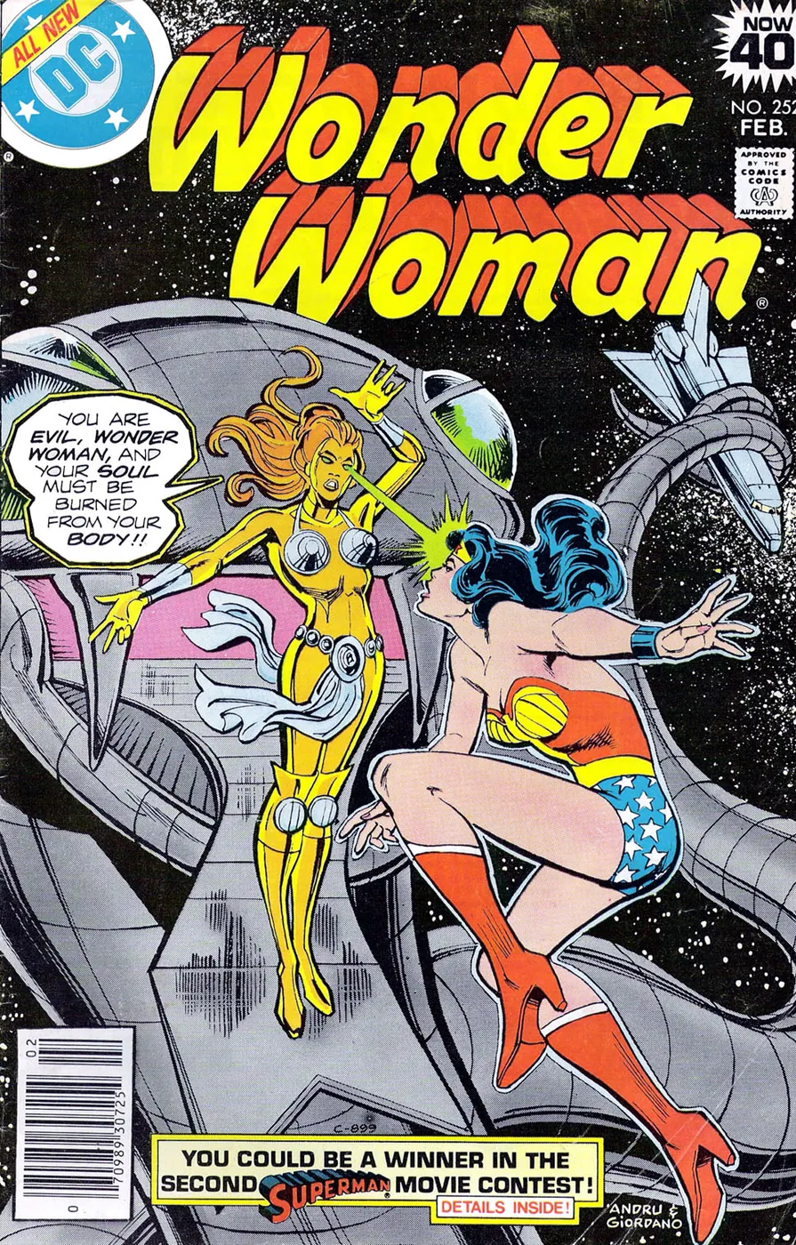 Cover of Wonder Woman #252