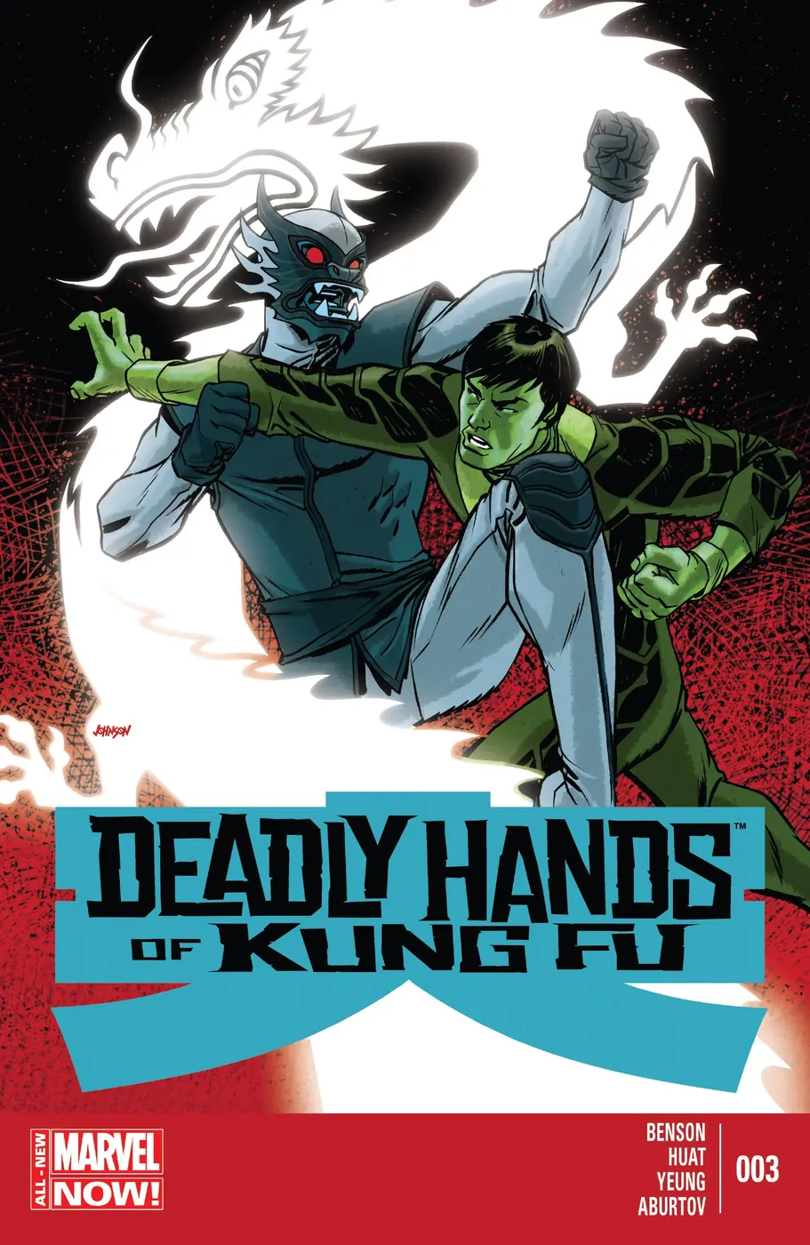 Cover of Deadly Hands of Kung Fu #3