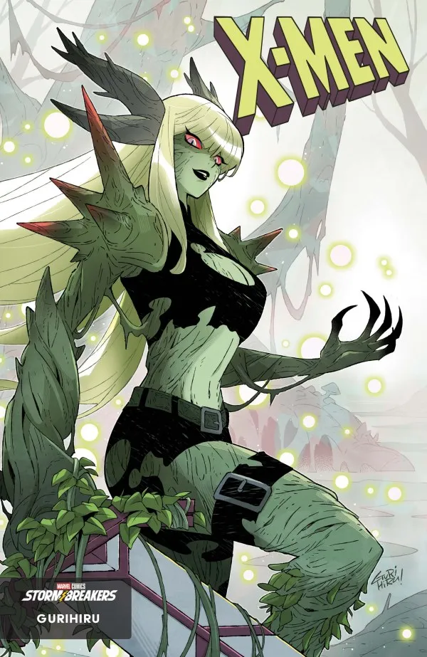 Cover of X-Men #26 (326)