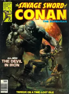 Cover of The Savage Sword of Conan #15