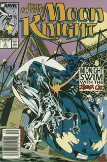 Cover of Marc Spector: Moon Knight #5