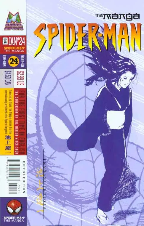 Cover of Spider-Man: The Manga #24