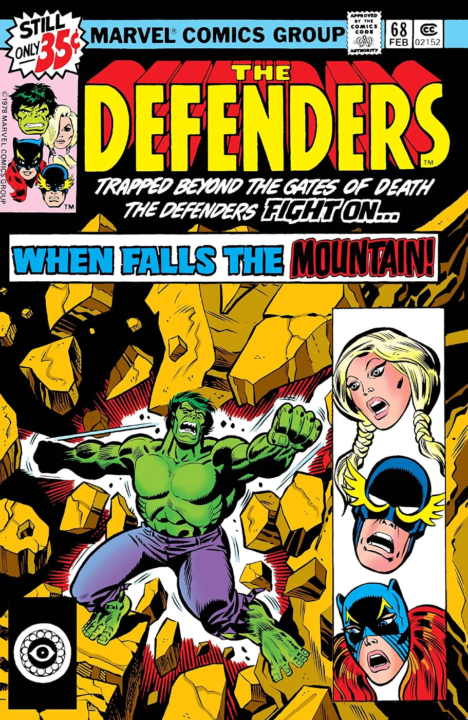 Cover of The Defenders #68