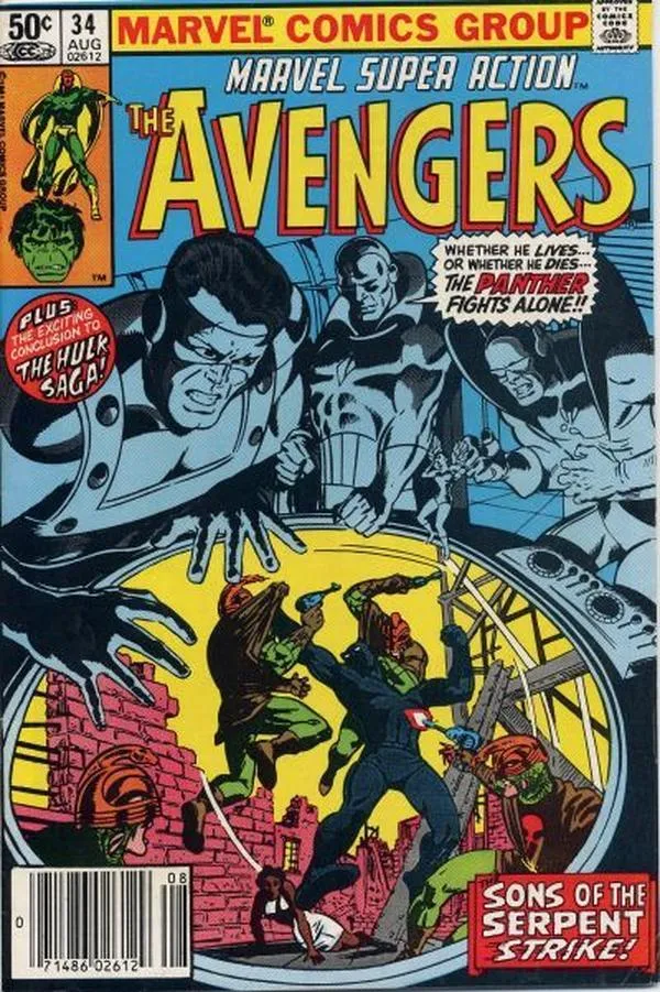 Cover of Marvel Super Action #34