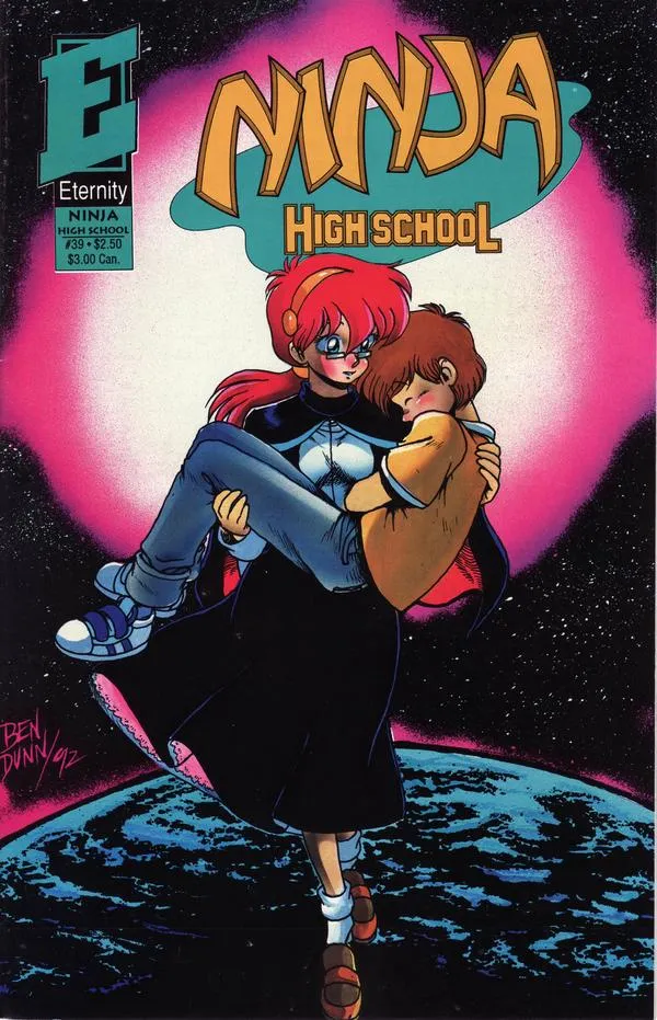 Cover of Ninja High School #39