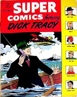 Cover of Super Comics #112