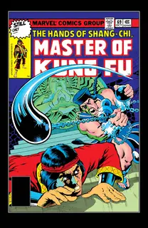 Cover of Master of Kung Fu #69