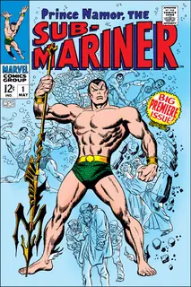 Cover of Sub-Mariner #1