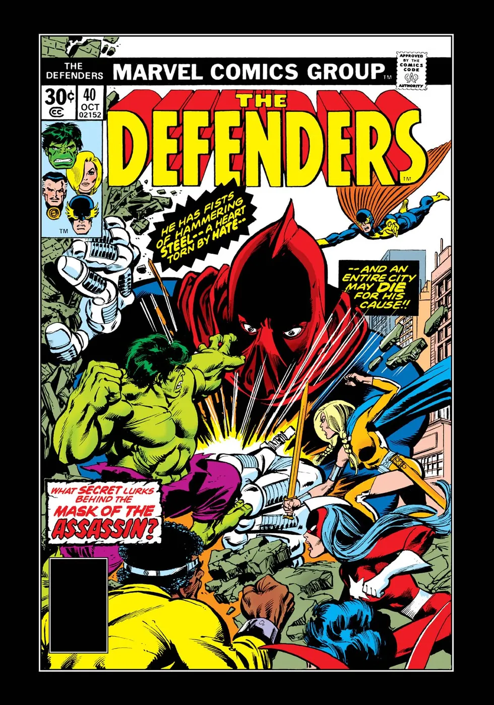 Cover of The Defenders #40