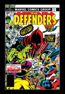 Cover of The Defenders #40