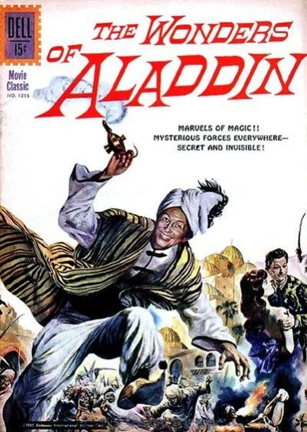 Cover of Four Color #1255