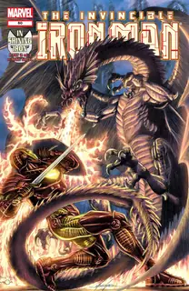 Cover of Iron Man #60 (405)