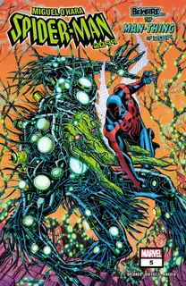 Cover of Miguel O'Hara - Spider-Man: 2099 #5