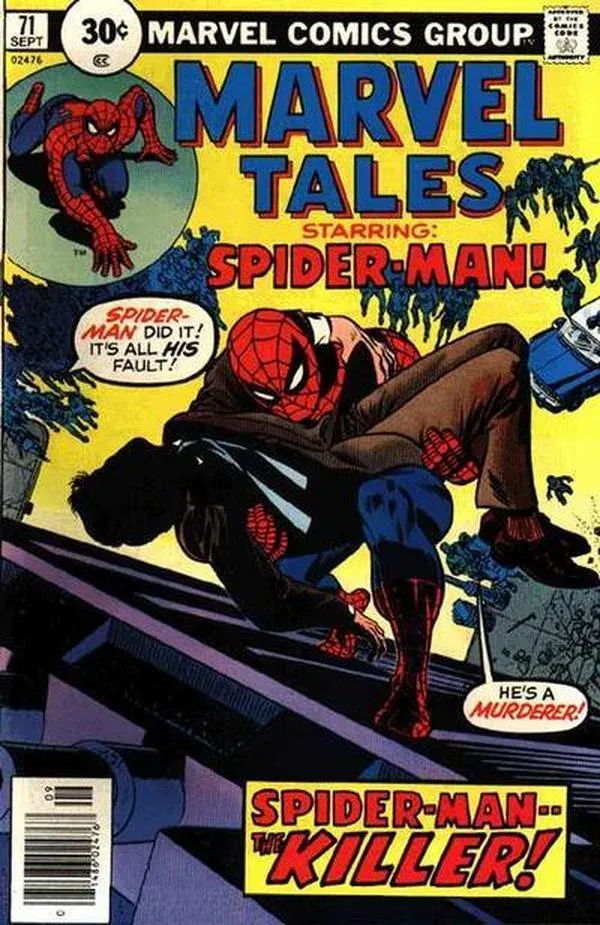 Cover of Marvel Tales #71