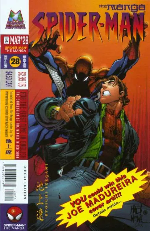 Cover of Spider-Man: The Manga #28