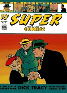 Cover of Super Comics #77