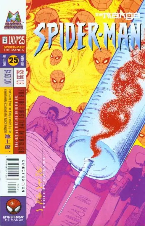 Cover of Spider-Man: The Manga #25