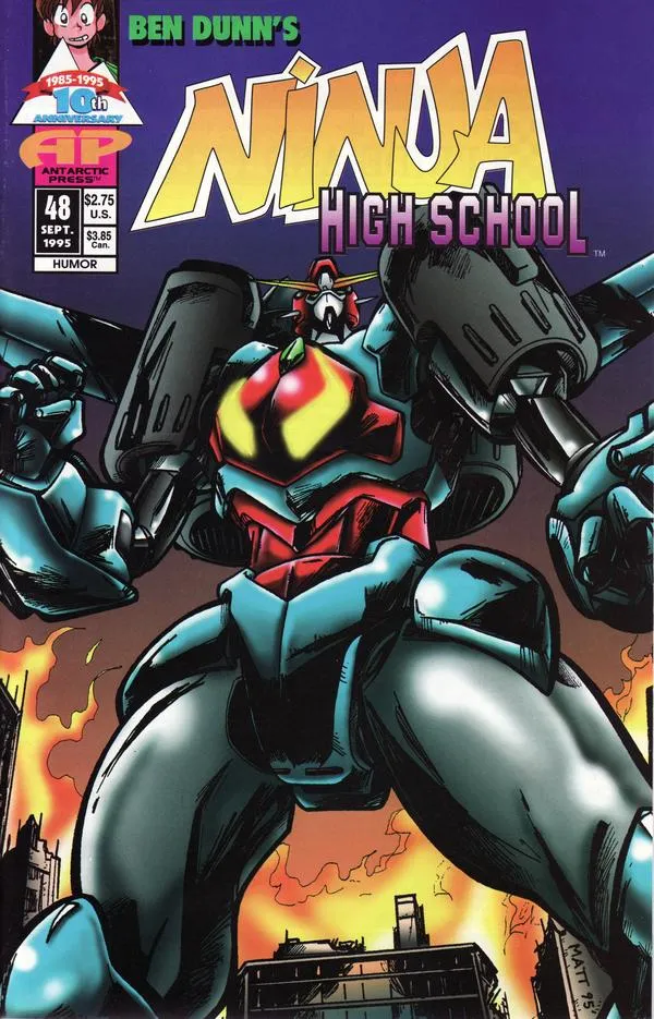 Cover of Ninja High School #1