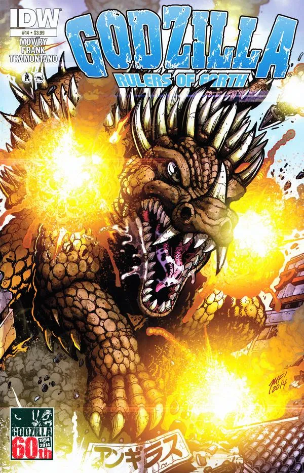 Cover of Godzilla: Rulers of Earth #14