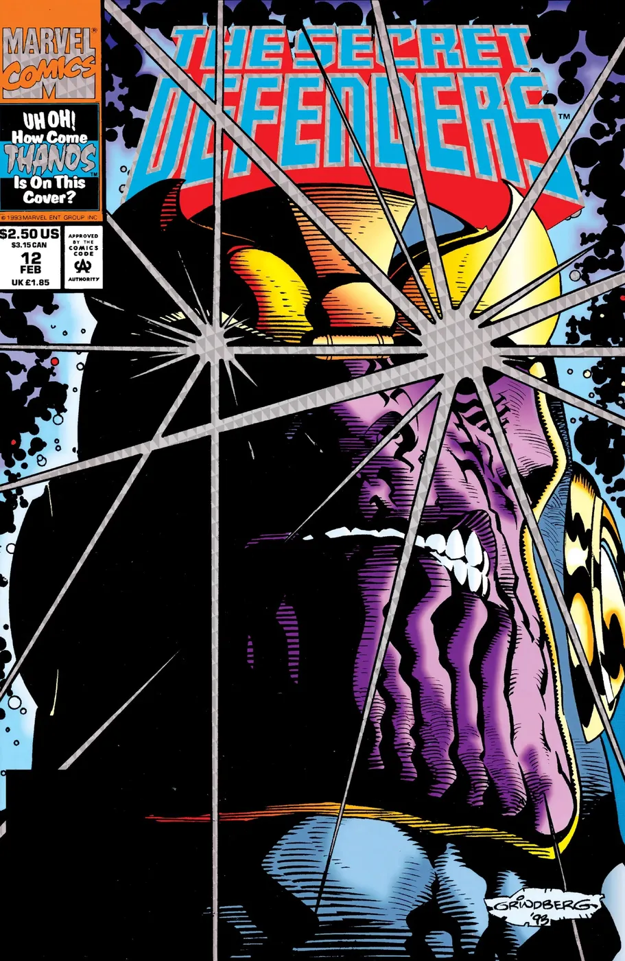 Cover of The Secret Defenders #12