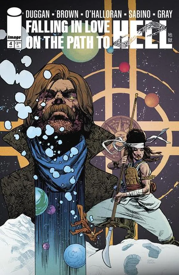 Cover of Falling in Love on the Path to Hell #4