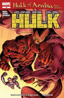 Cover of Hulk #44