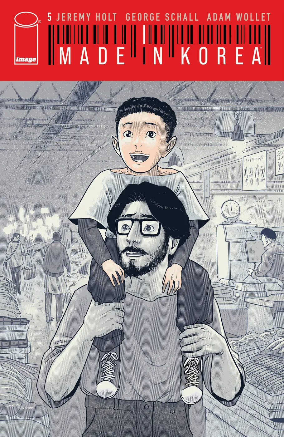Cover of Made in Korea #5