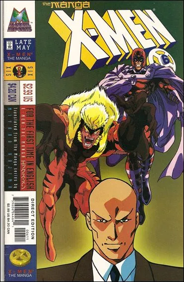Cover of X-Men: The Manga #6